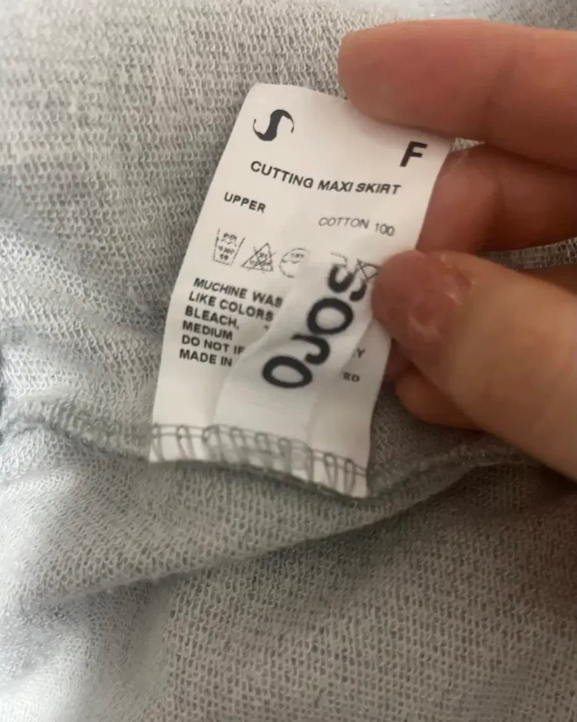 오호스 그레이 절개 롱스커트 상품이미지5