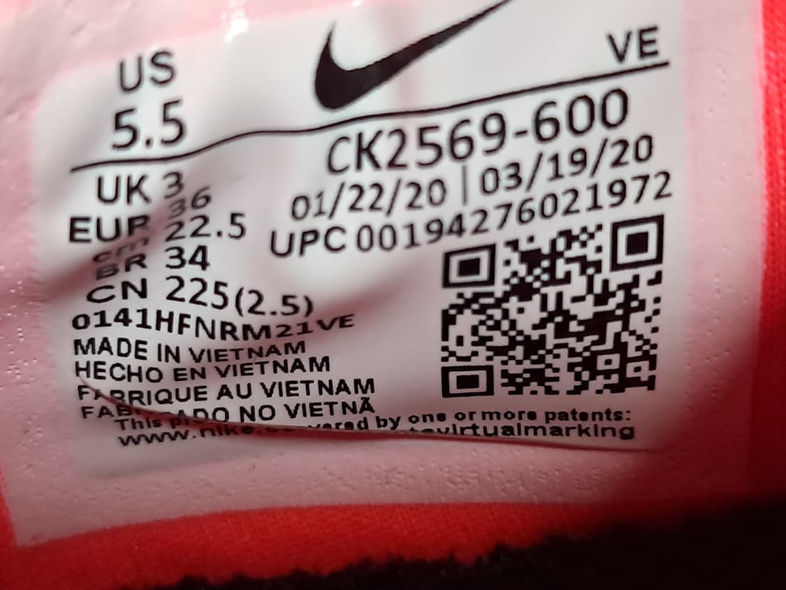 나이키 줌 런닝화 225 상품이미지10