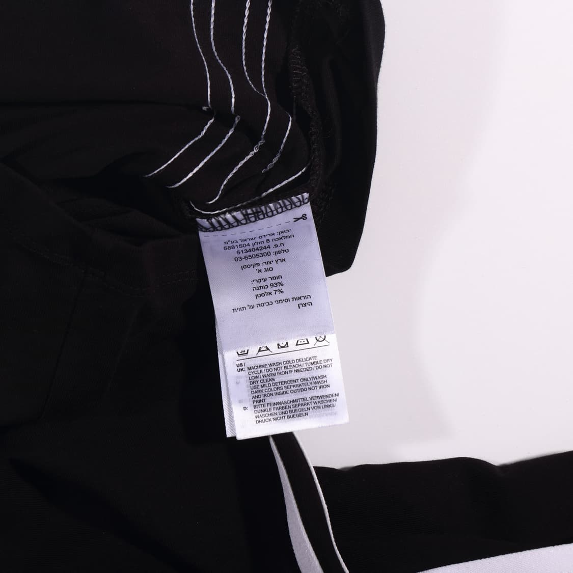 아디다스 파이어버드 미니 원피스 B331 상품이미지3