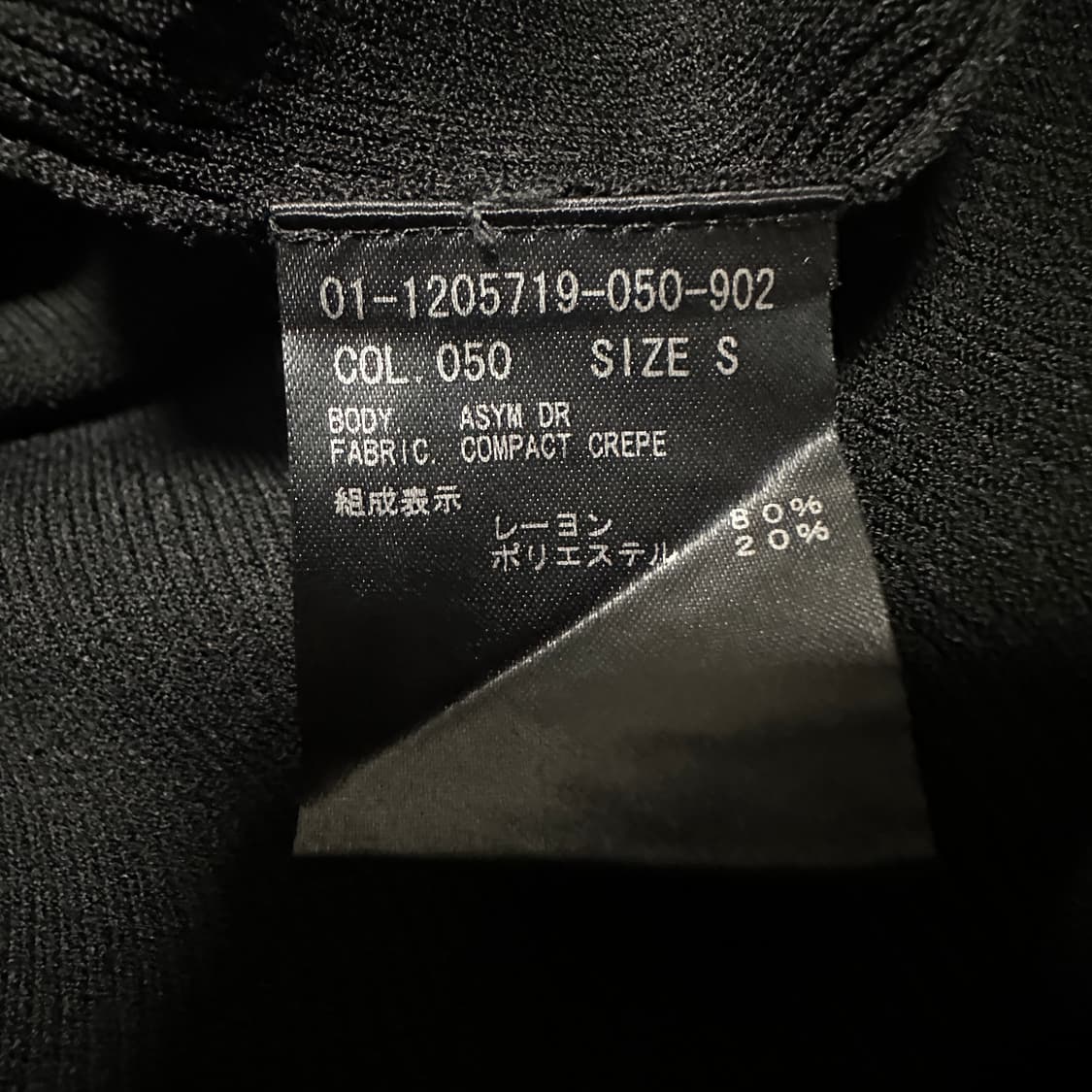 THEORY knit onepiece dress 상품이미지4