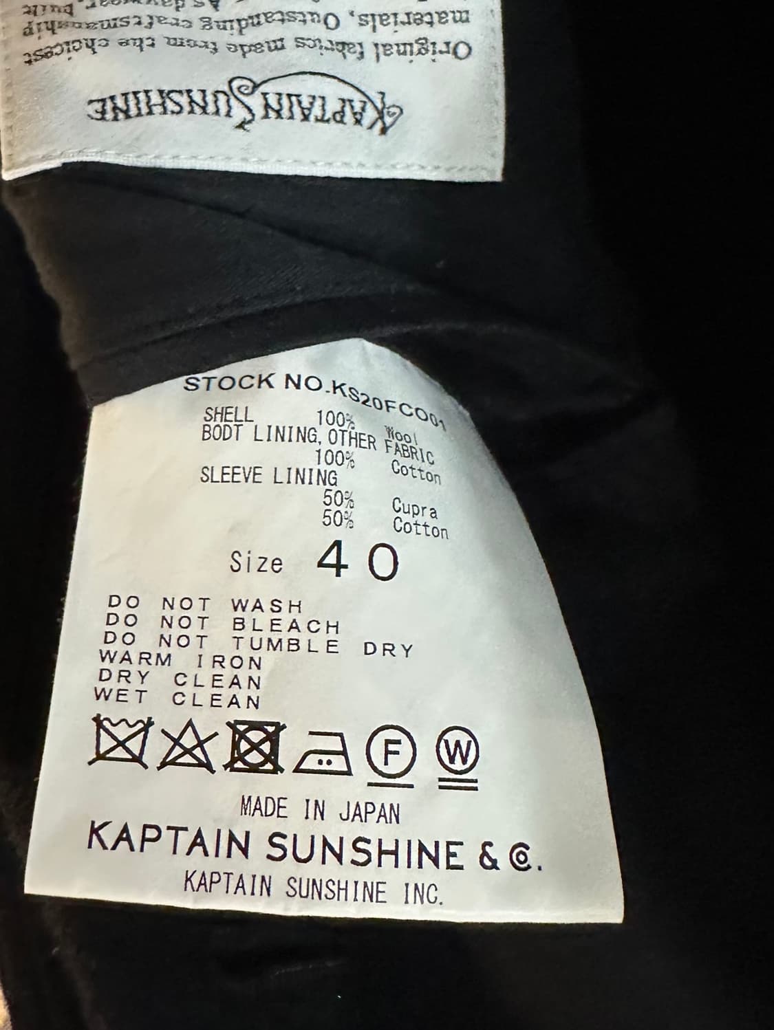 캡틴선샤인 트레블러코트 네이비 40사이즈 상품이미지3