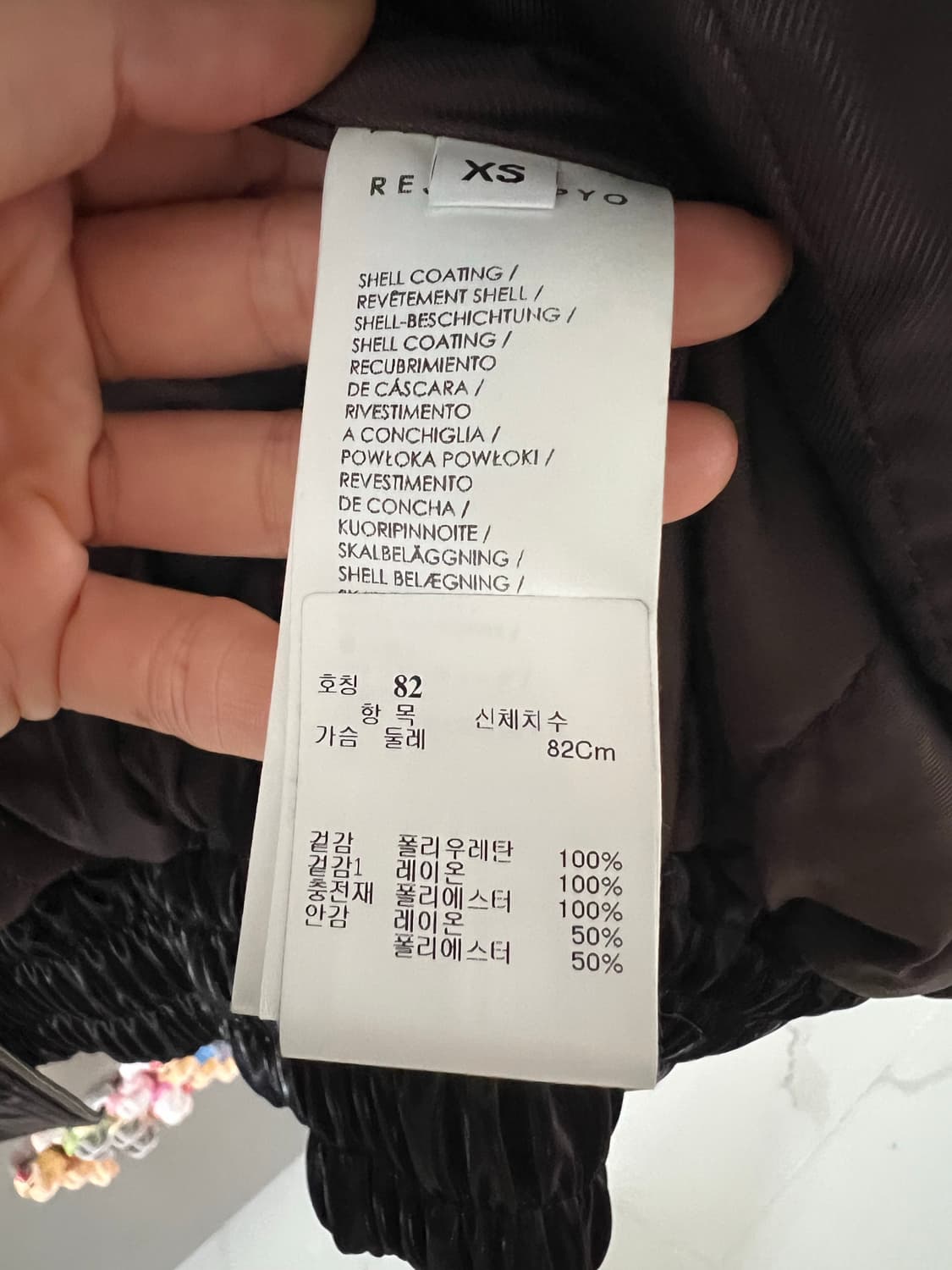 레지나표 봄버자켓 상품이미지5