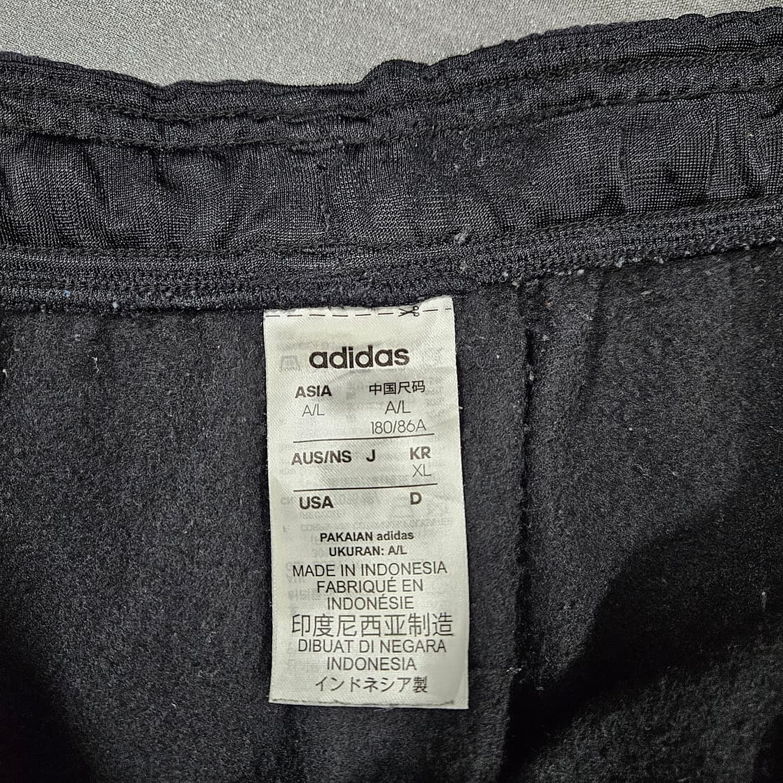 XL 아디다스 기모 스웻 조거팬츠 상품이미지4