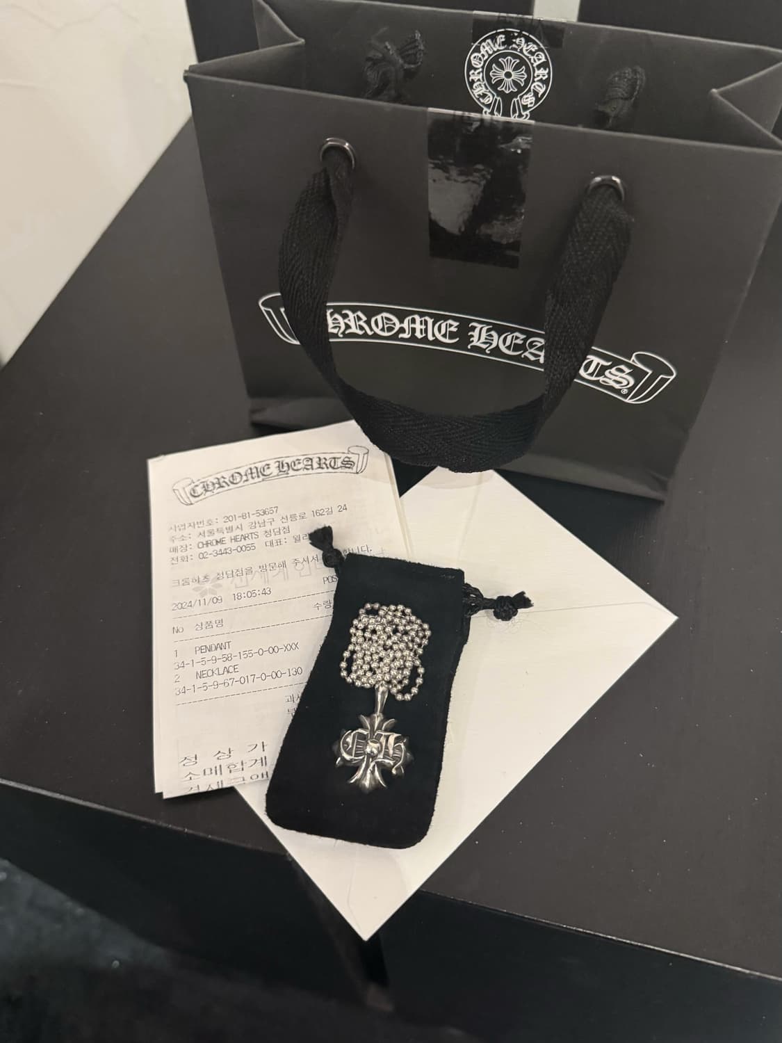 크롬하츠 ch플러스 펜던트 + 볼체인 상품이미지1