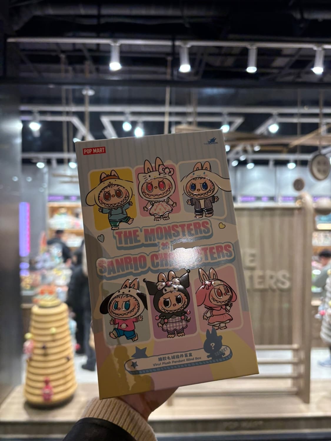 팝마트 라부부 더 몬스터즈 x 산리오 헬로 키티 상품이미지2