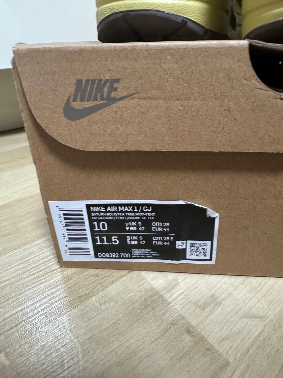 스캇 에어맥스1 280사이즈 상품이미지6