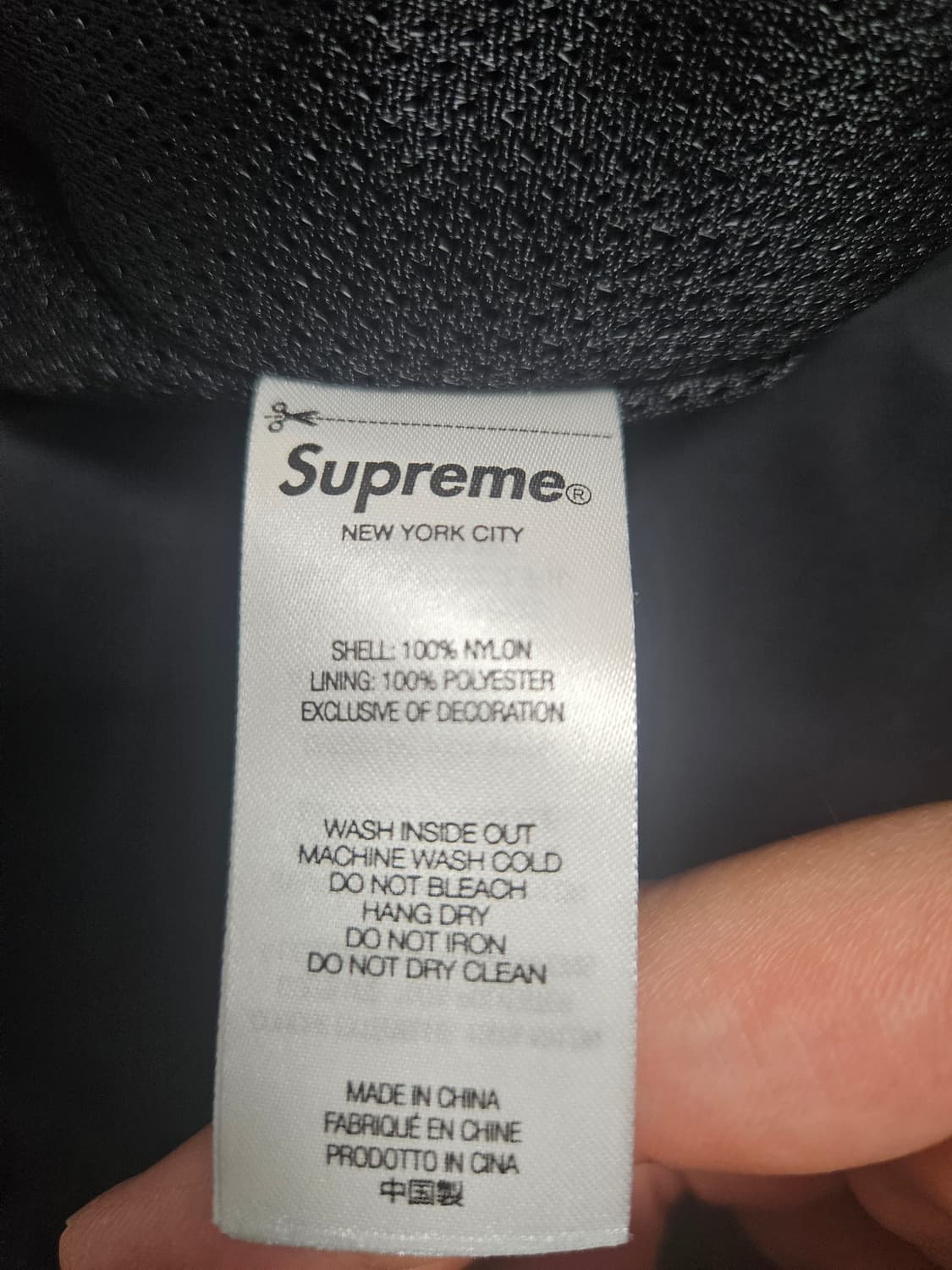 24ss 슈프림 커브드 트랙자켓 XL 극미중고 상품이미지7