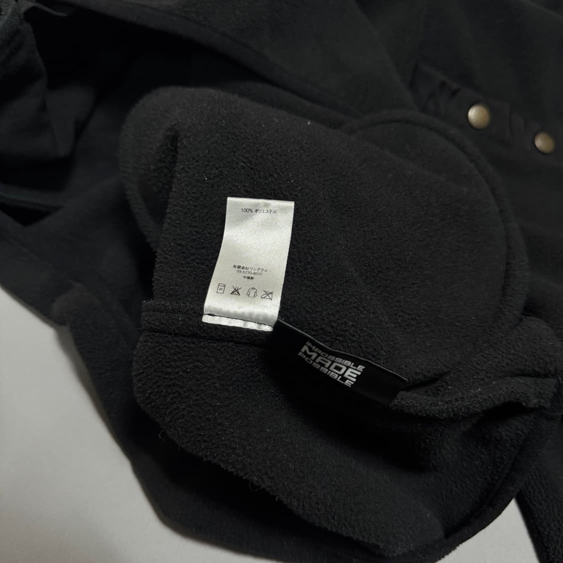 슈프림(SUPREME) 16fw 블랙 폴라텍 플리스 컬러블록 스냅 풀오버 상품이미지8