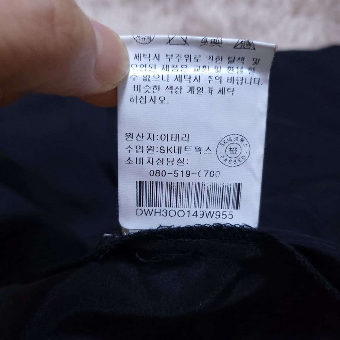 디케이엔와이 Dkny 여 원피스 55 0503 상품이미지7