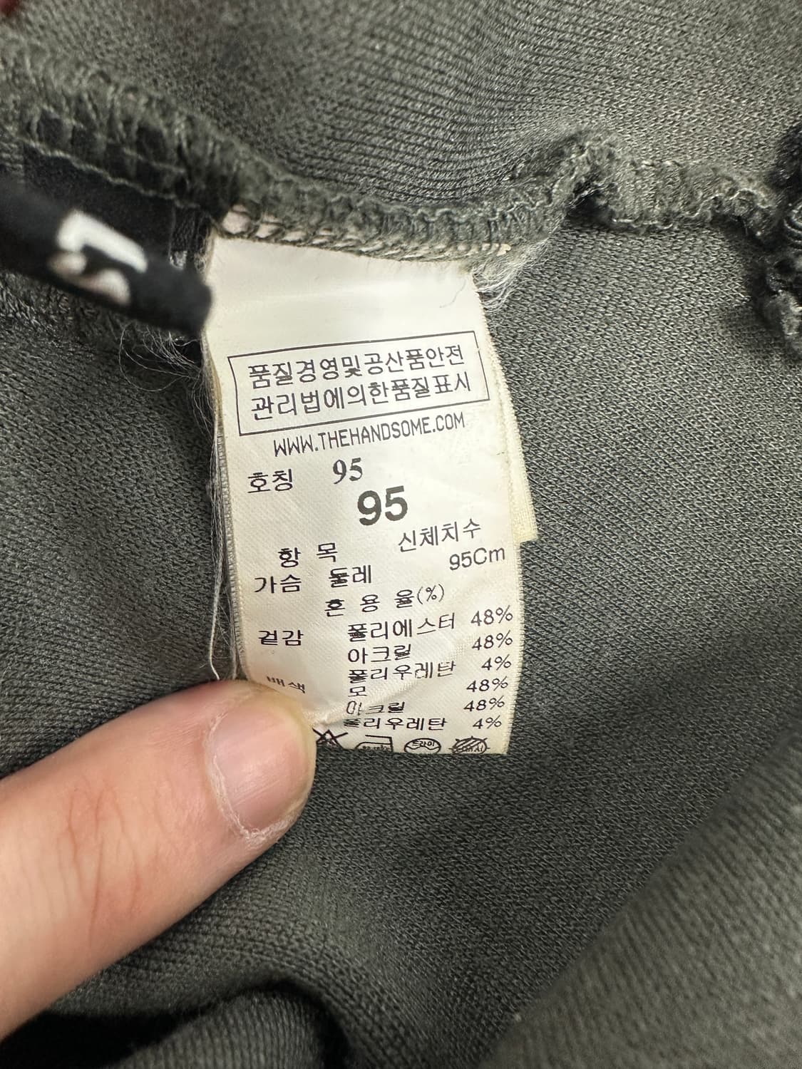 시스템옴므 프린트 맨투맨 상품이미지4