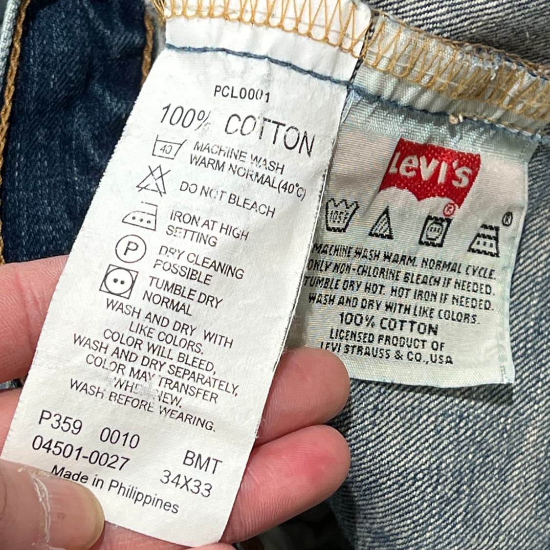 리바이스 501 데님팬츠 s10787 상품이미지9