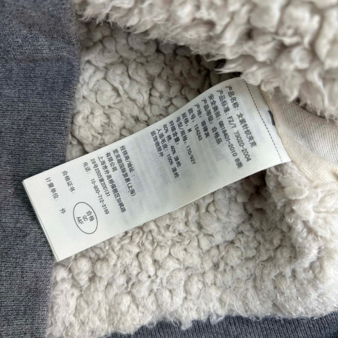 아베크롬비 y2k 여리핏 양털 울프죠 걸즈 자켓 후드집업 희귀져지(M) 상품이미지5