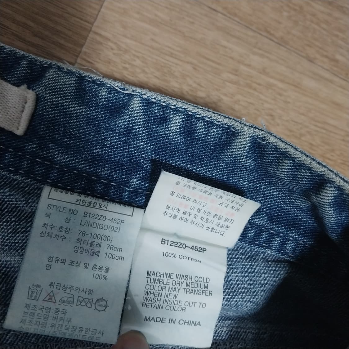 버커루 남자32 인치 7부 데닝 상품이미지5