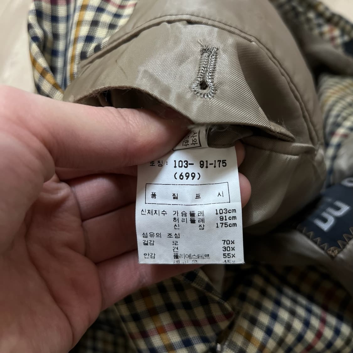 닥스 남성 체크 정장 자켓 L/100  상품이미지6