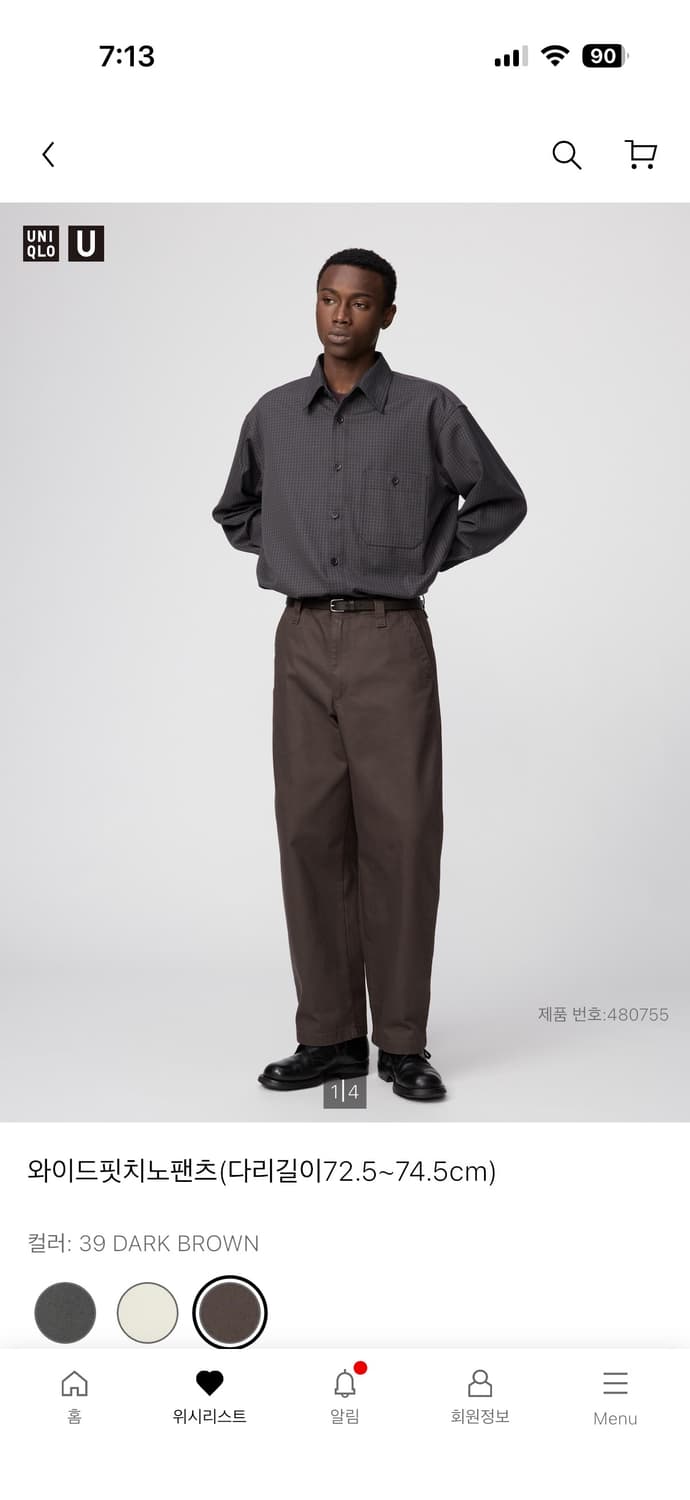 유니클로 와이드핏 치노팬츠 39다크브라운 76사이즈 상품이미지1