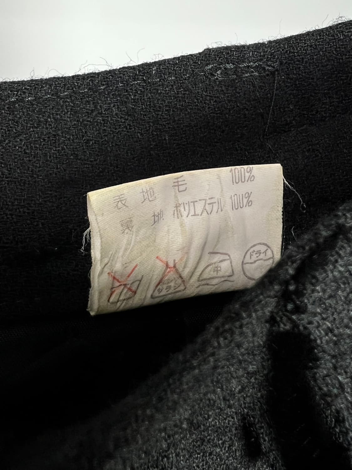 빈티지 울 스커트 상품이미지4