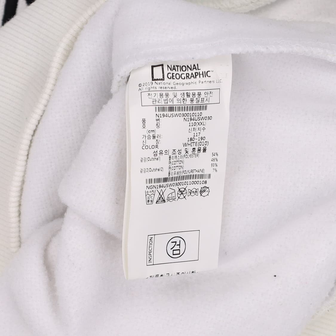 [2XL] 내셔널지오그래픽 와펜 기모 포켓 맨투맨 티셔츠 N7101 상품이미지6