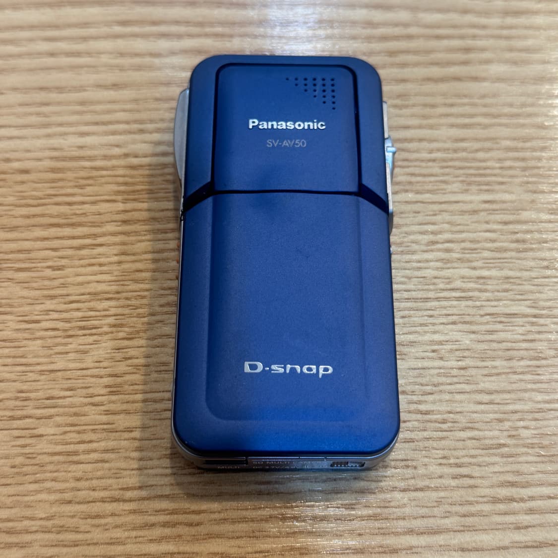 파나소닉 디스냅 sv-av50 상품이미지1