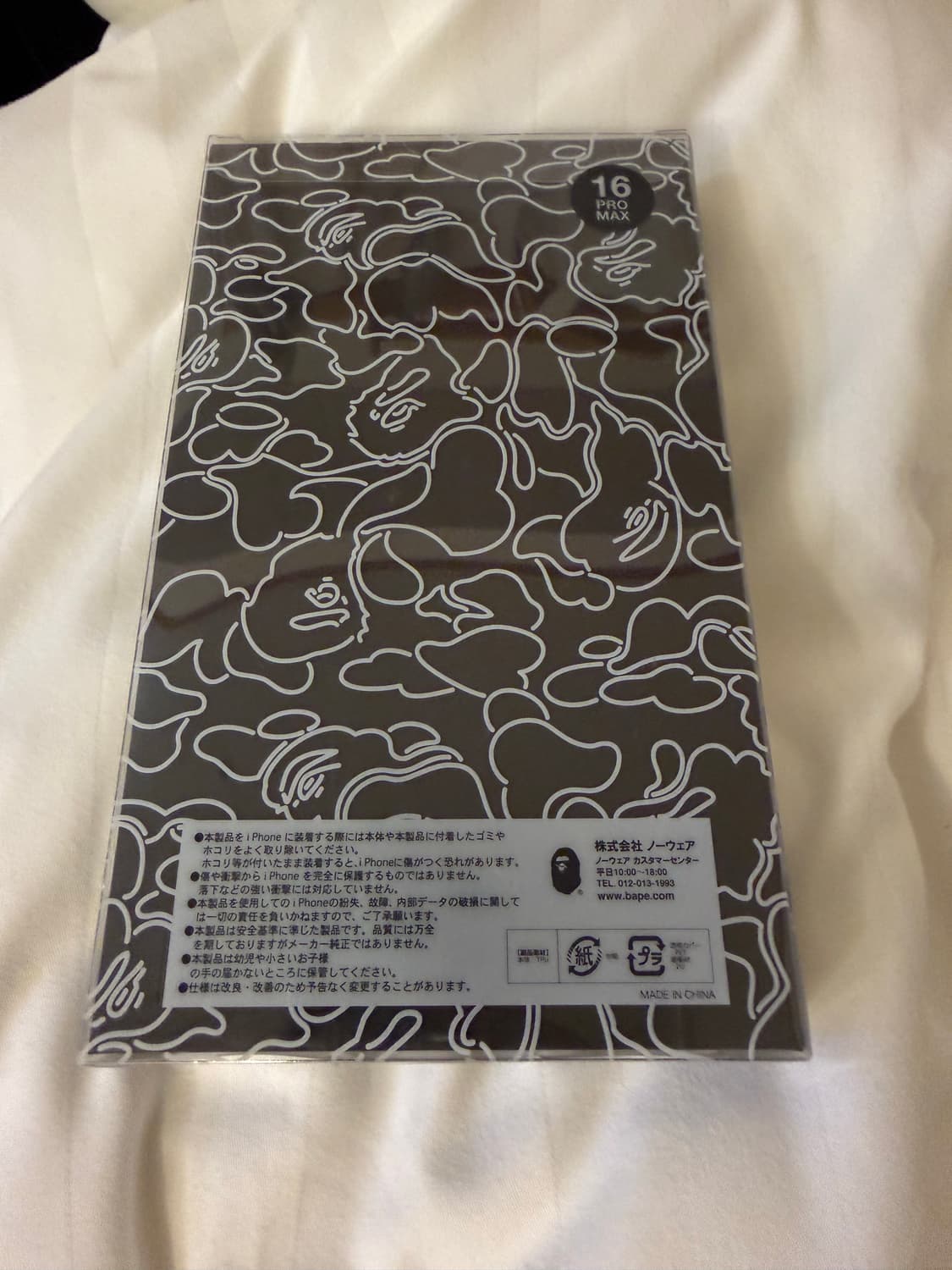 베이프 아이폰 16프로맥스 폰케이스 상품이미지2