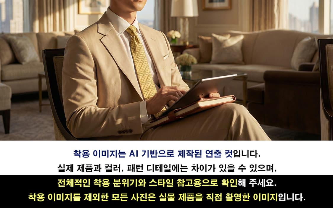 살바토레 페라가모 실크 패턴 넥타이 9.7cm A등급 k2018 상품이미지3