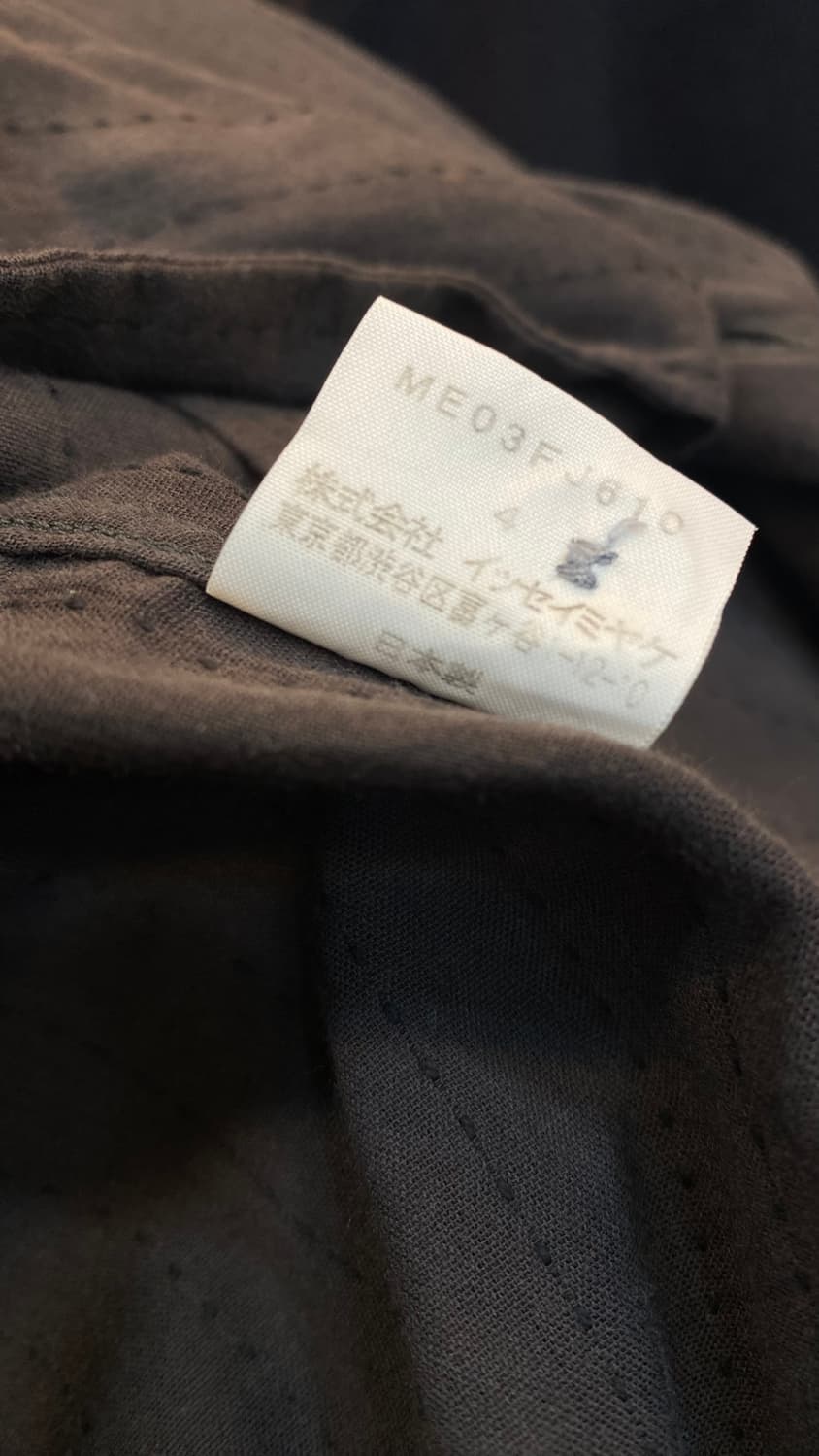 이세 미야키 셔츠 상품이미지4