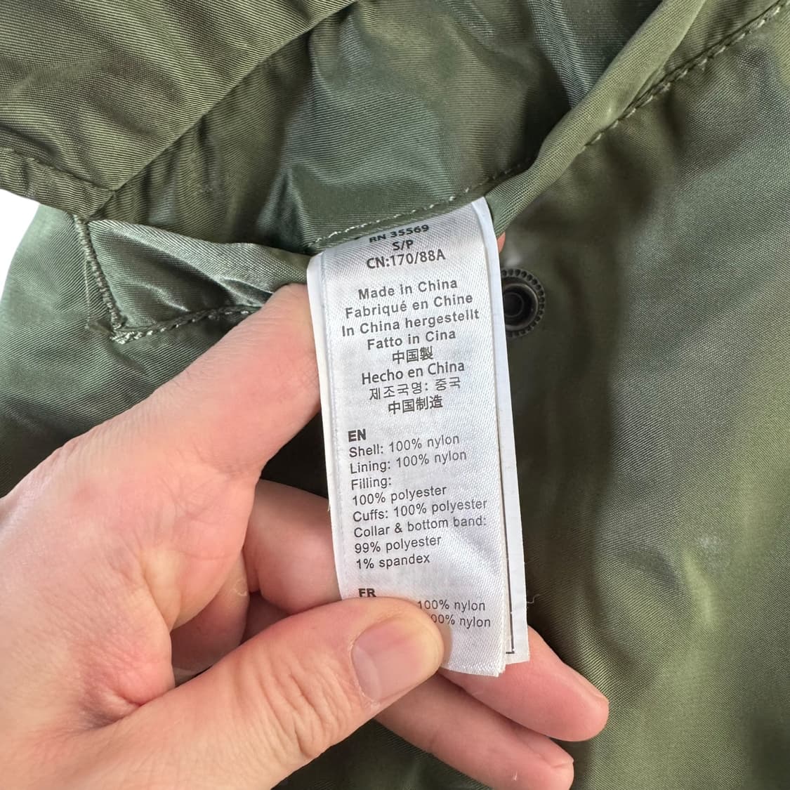 알파인더스트릿 MA-1 콜리션 포스 자켓 상품이미지5