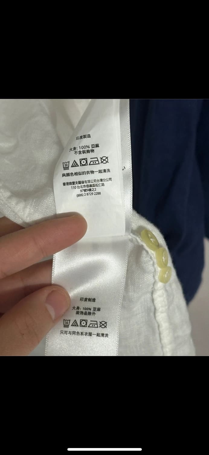 폴로 린넨셔츠 상품이미지10