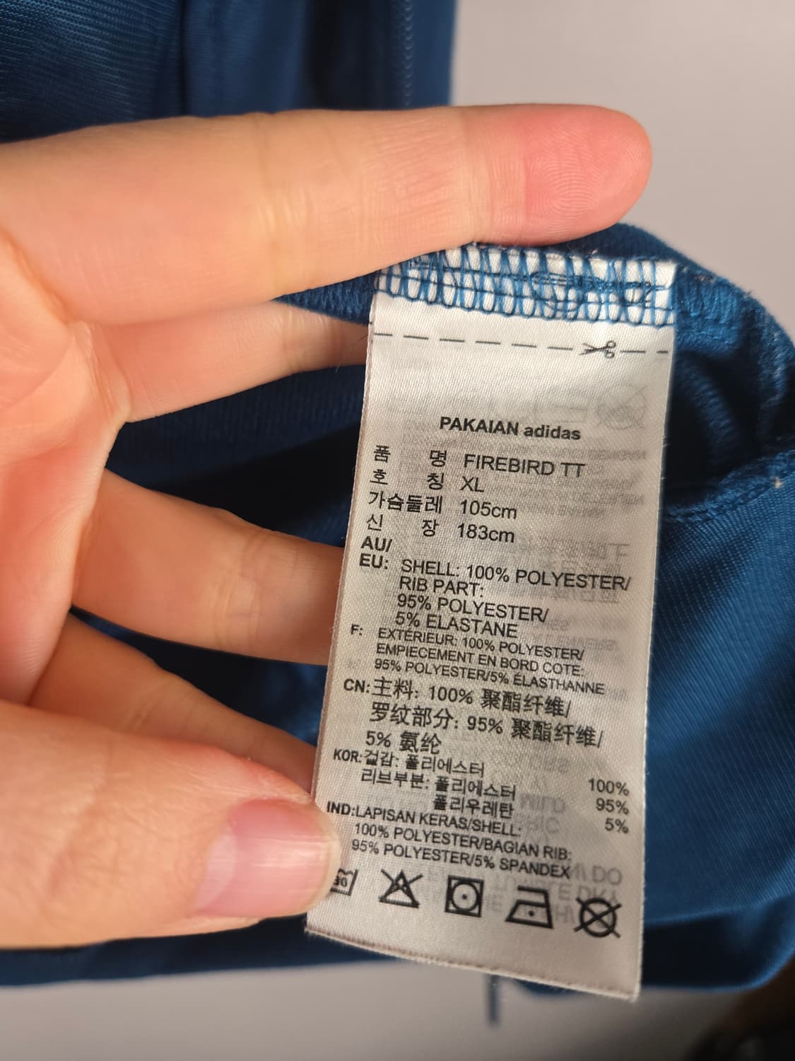 [무료배송]아디다스 105 남성 기모 파이어버드 트랙탑 져지 자켓 상품이미지10