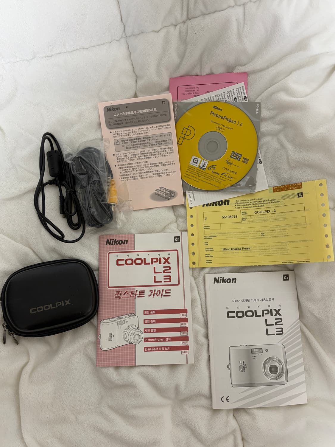 S급)니콘 쿨픽스 L3 상품이미지6