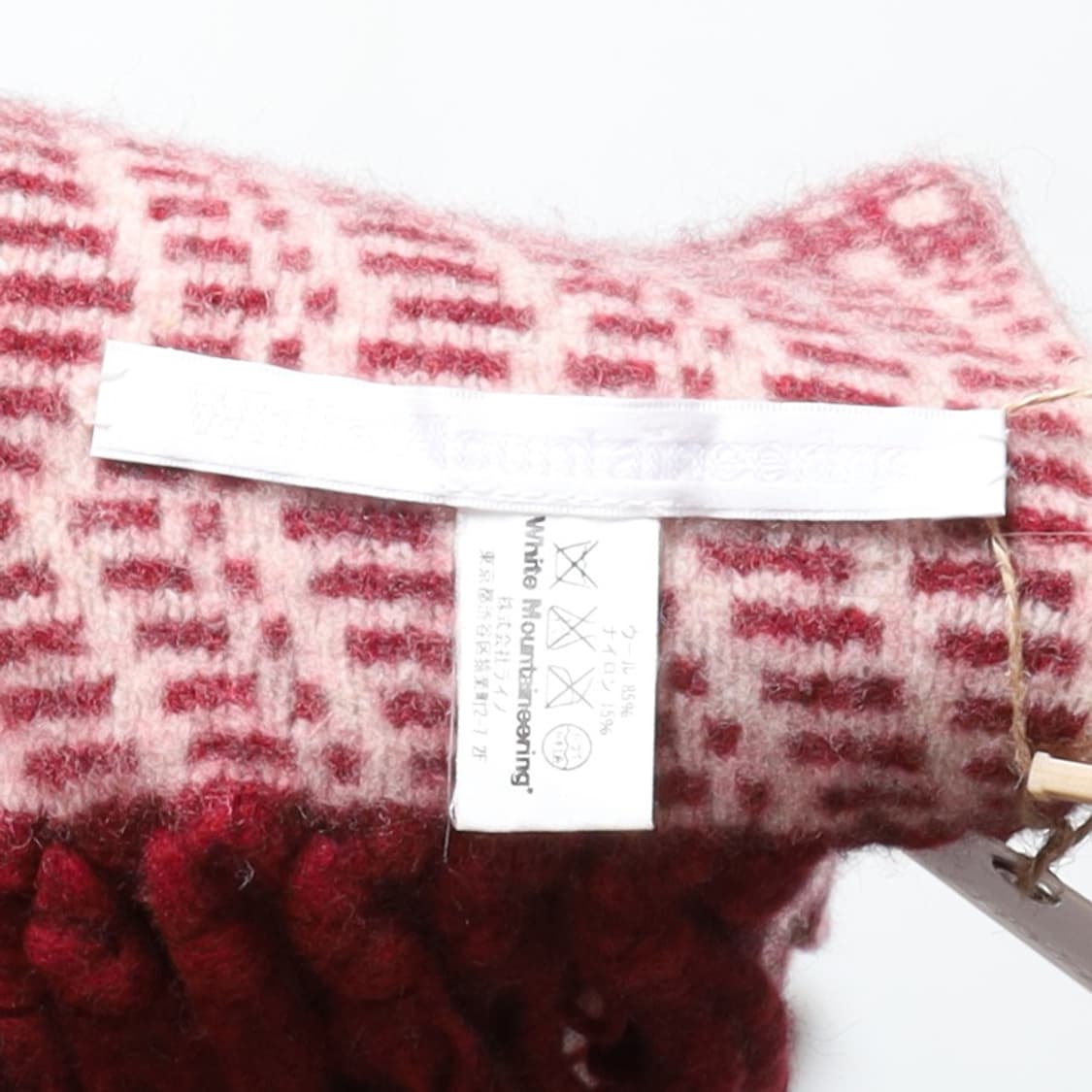 화이트 마운티니어링 White Mountaineering Muffler 상품이미지5