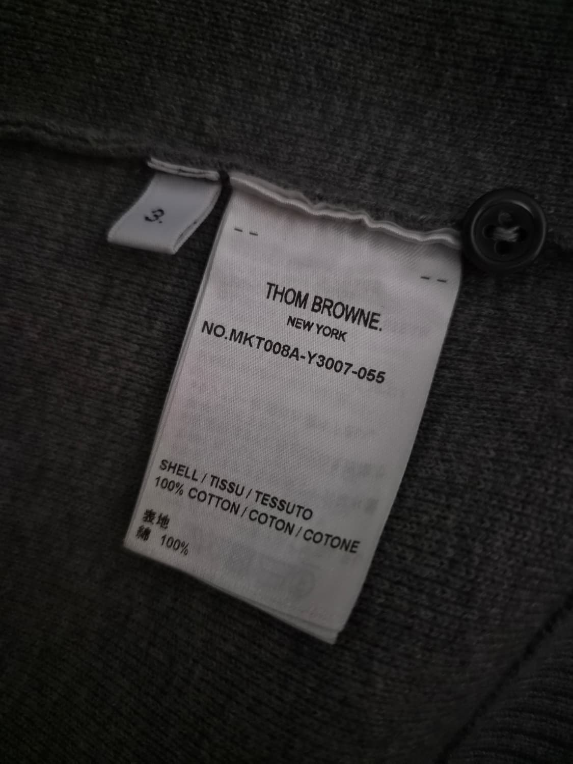 톰브라운 밀라노스티치 암밴드 후드집업 상품이미지2