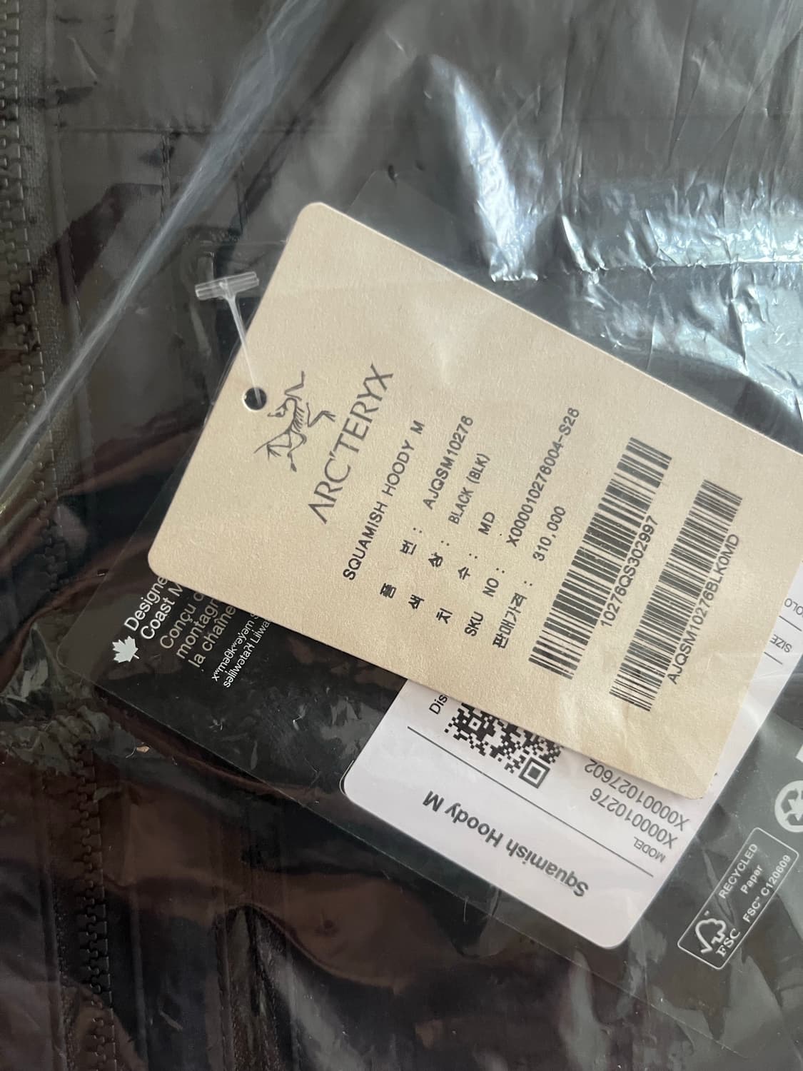 (M)아크테릭스 스쿼미시 후디 남성 26시즌 새제품 팝니다 상품이미지3