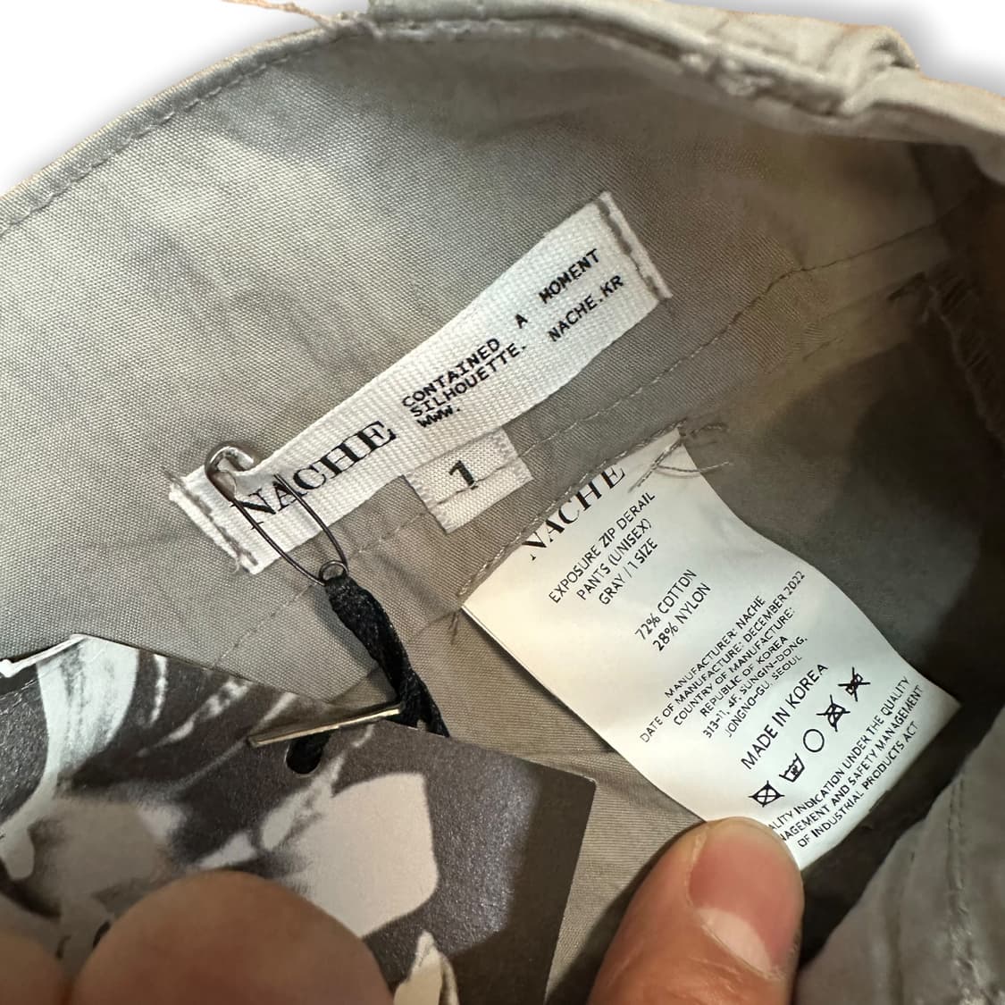 나체 exposure zip detail 팬츠 상품이미지5