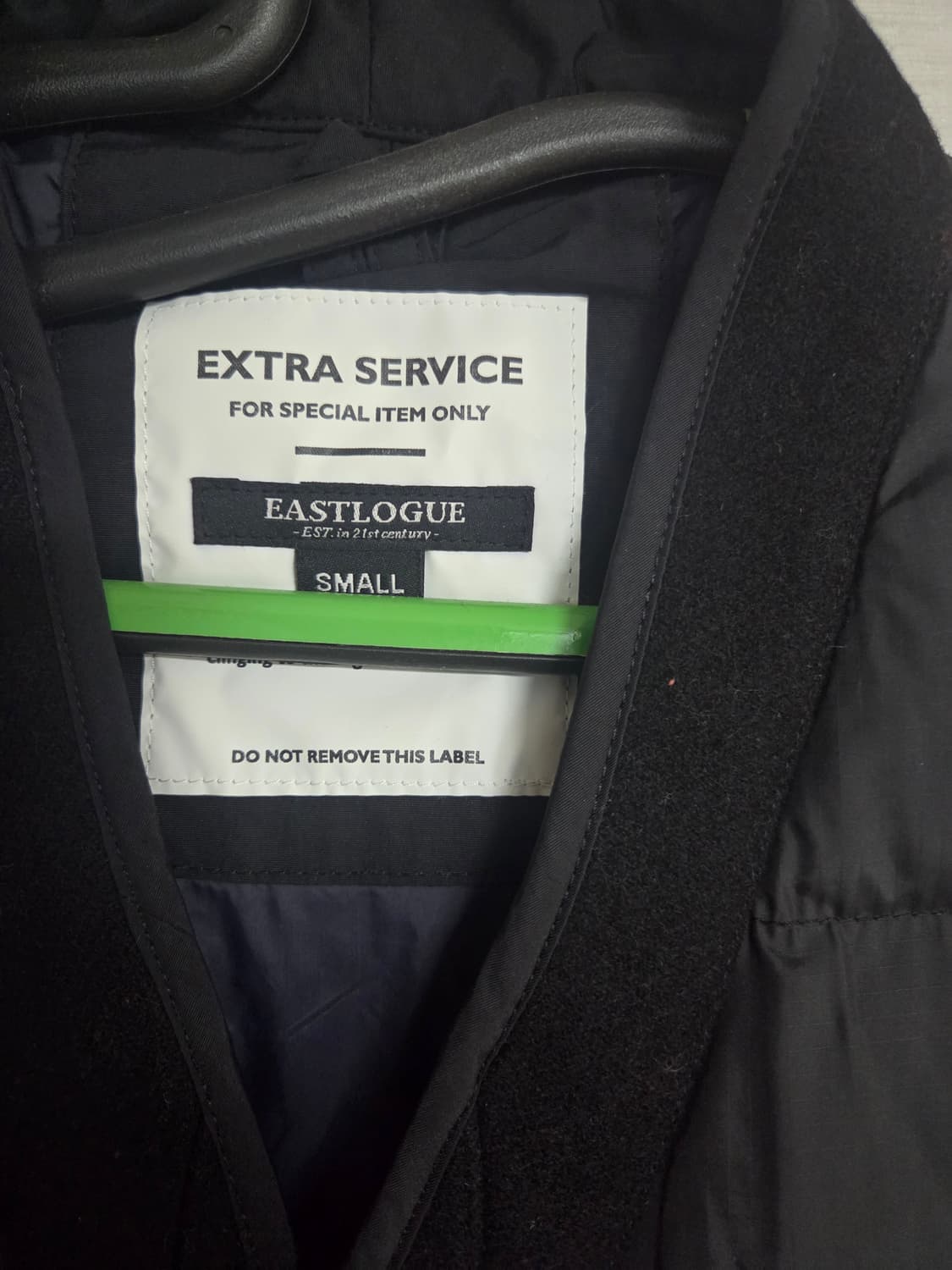 이스트로그 울믹스 카디건 패딩 상품이미지2