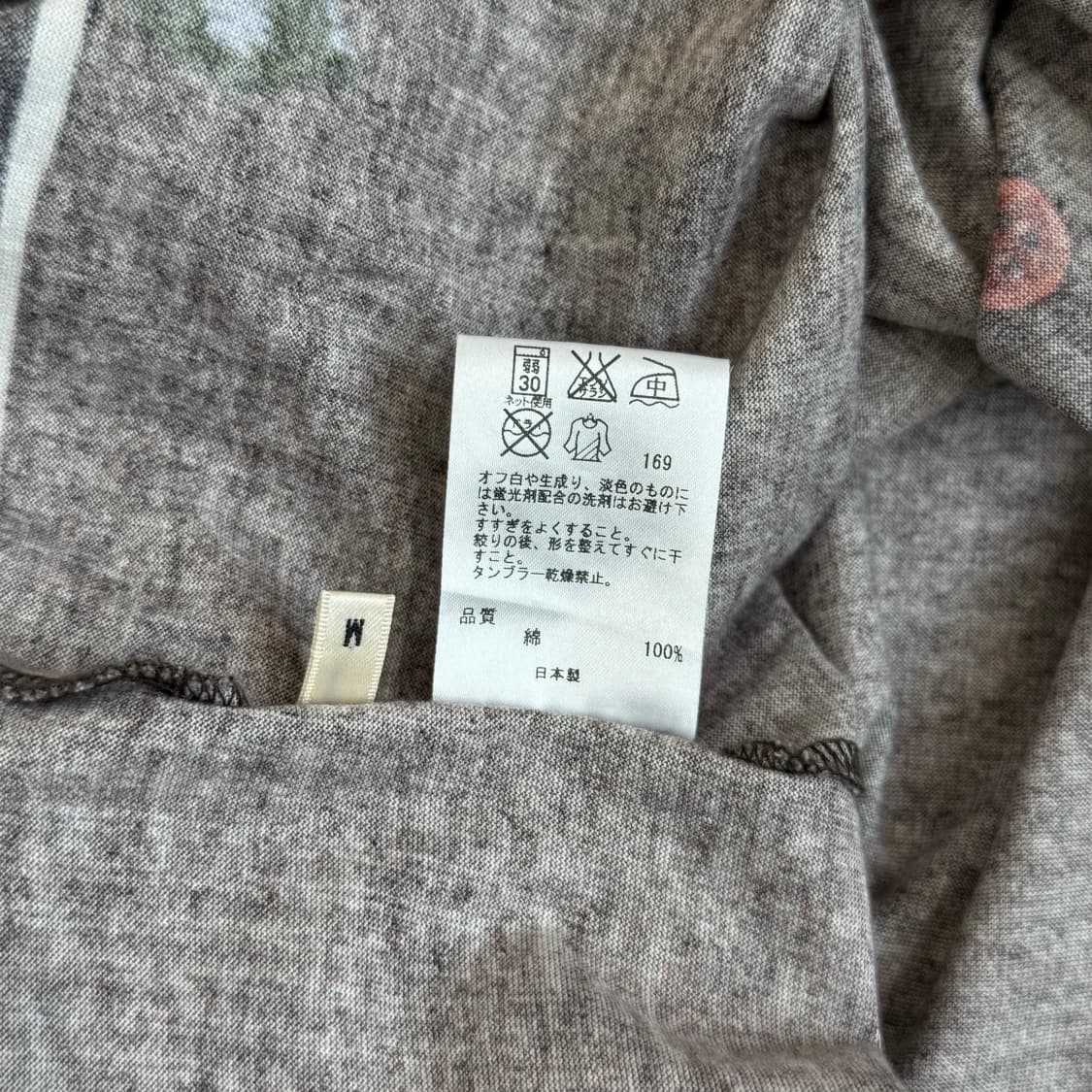 Paul Smith 폴스미스 트롱프뢰유 롱슬리브 티 상품이미지8