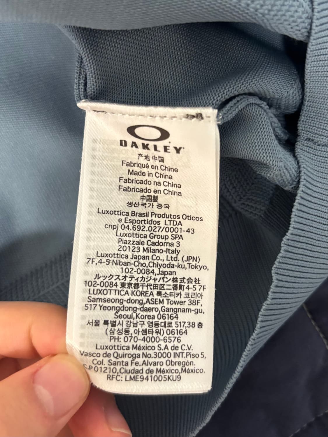 오클리 골프웨어 긴팔 모크넥 셔츠 상품이미지5
