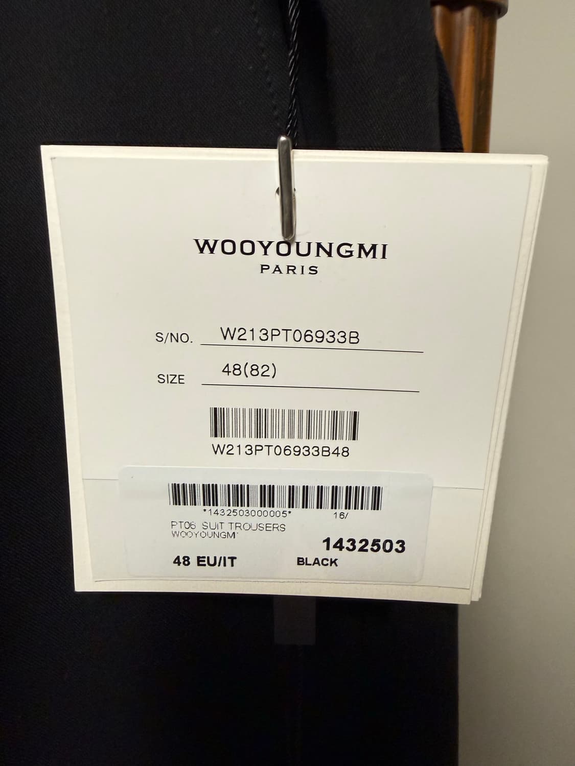 우영미 턴업 슬랙스 48사이즈 상품이미지2