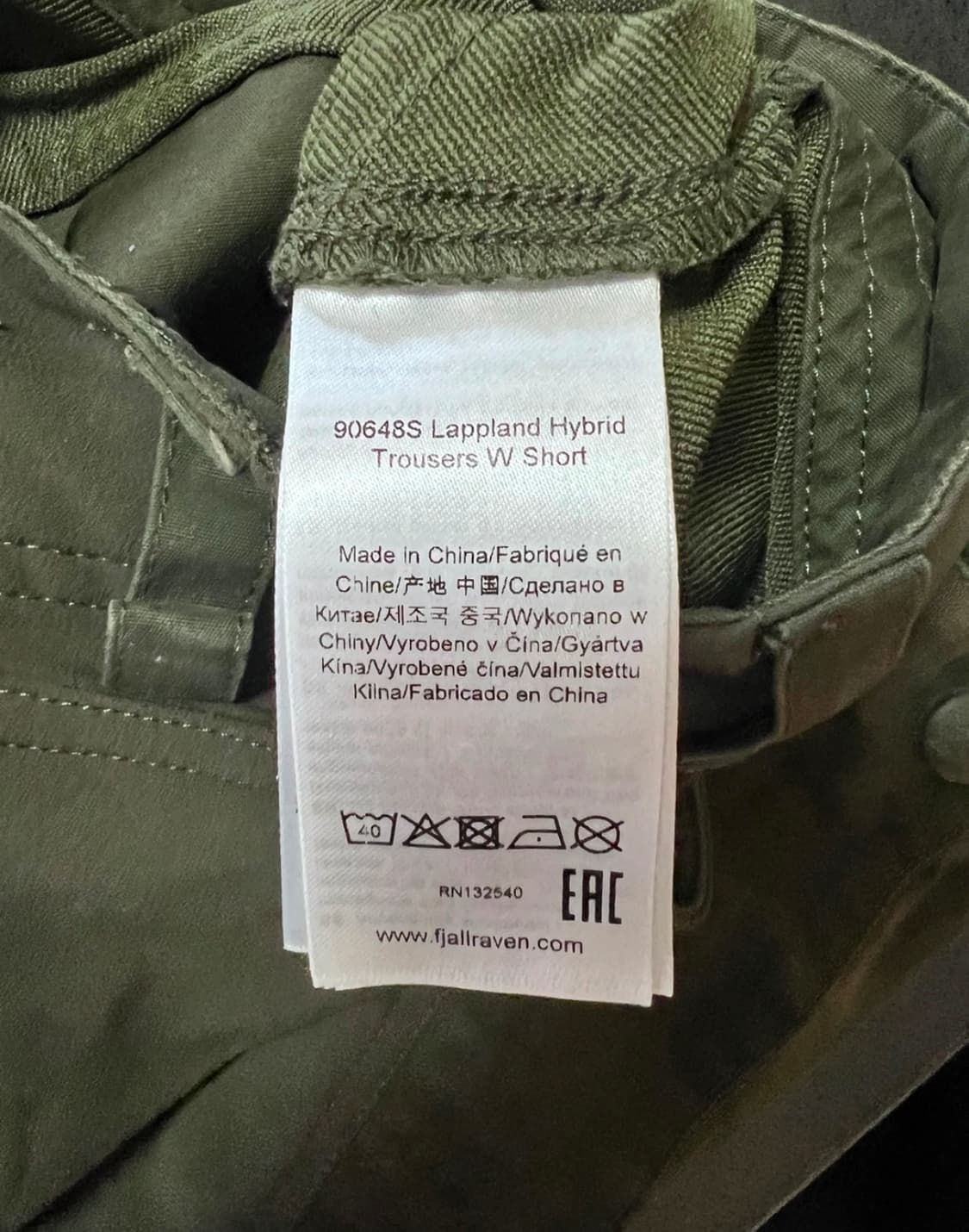 피엘라벤 라플란드 트라우져 숏 사이즈 29 상품이미지7