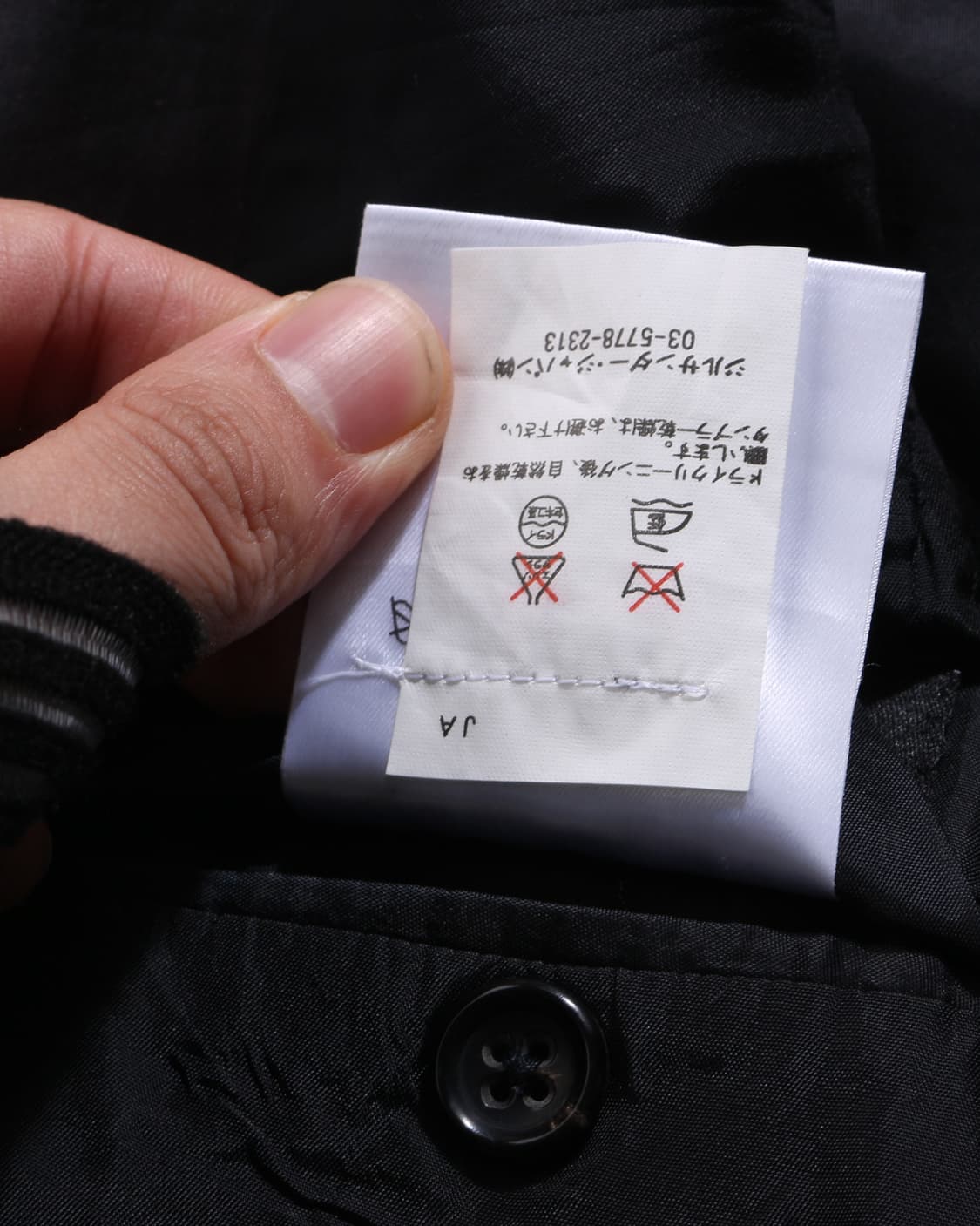 00s Jil Sander carbon fiber jacket 상품이미지9