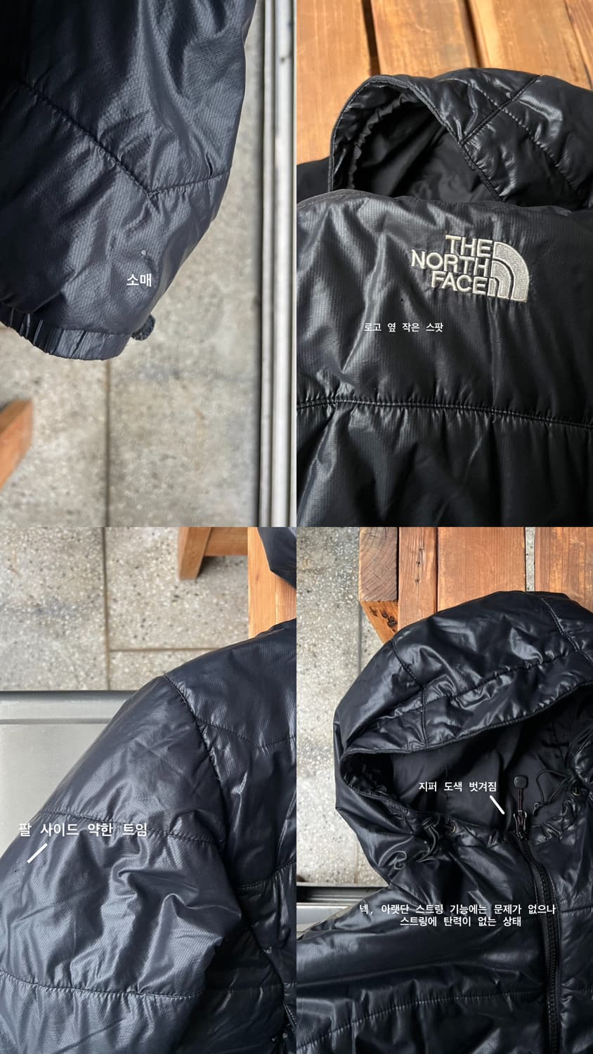 The north face 상품이미지4