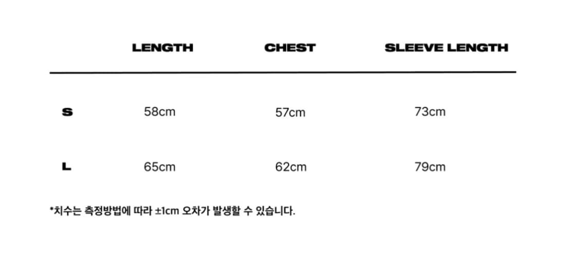 ERTR 코듀로이 자켓 상품이미지4