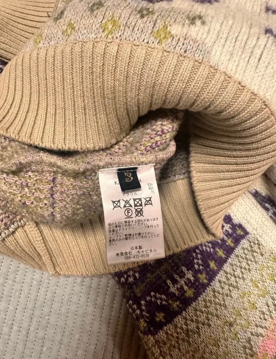 캐피탈 본니트 사이즈3 상품이미지3