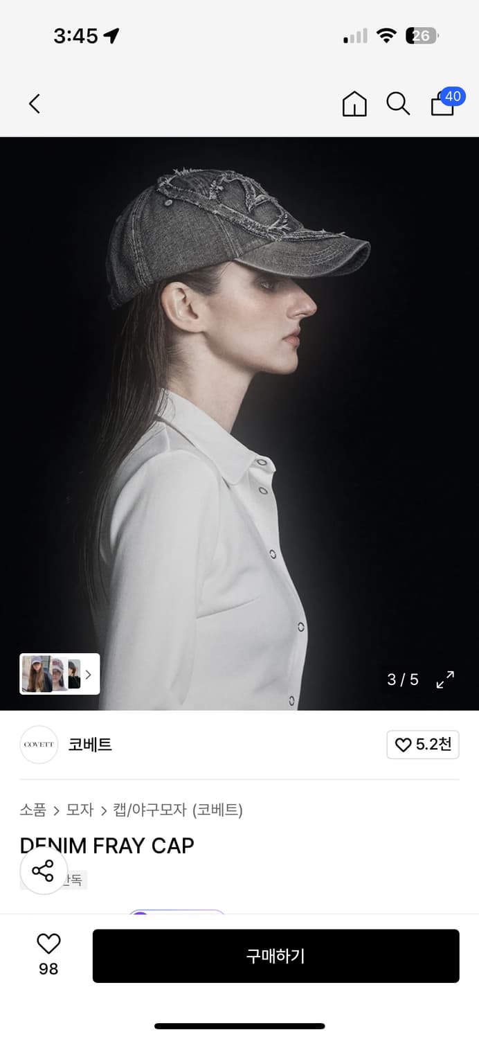 [미개봉새상품] covvet 코베트 워싱 데님 모자 볼캡  상품이미지3