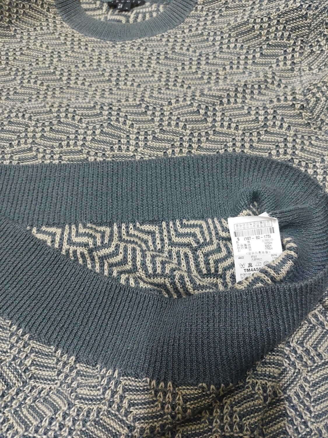 띠어리 린넨 스판 니트 100 상품이미지6