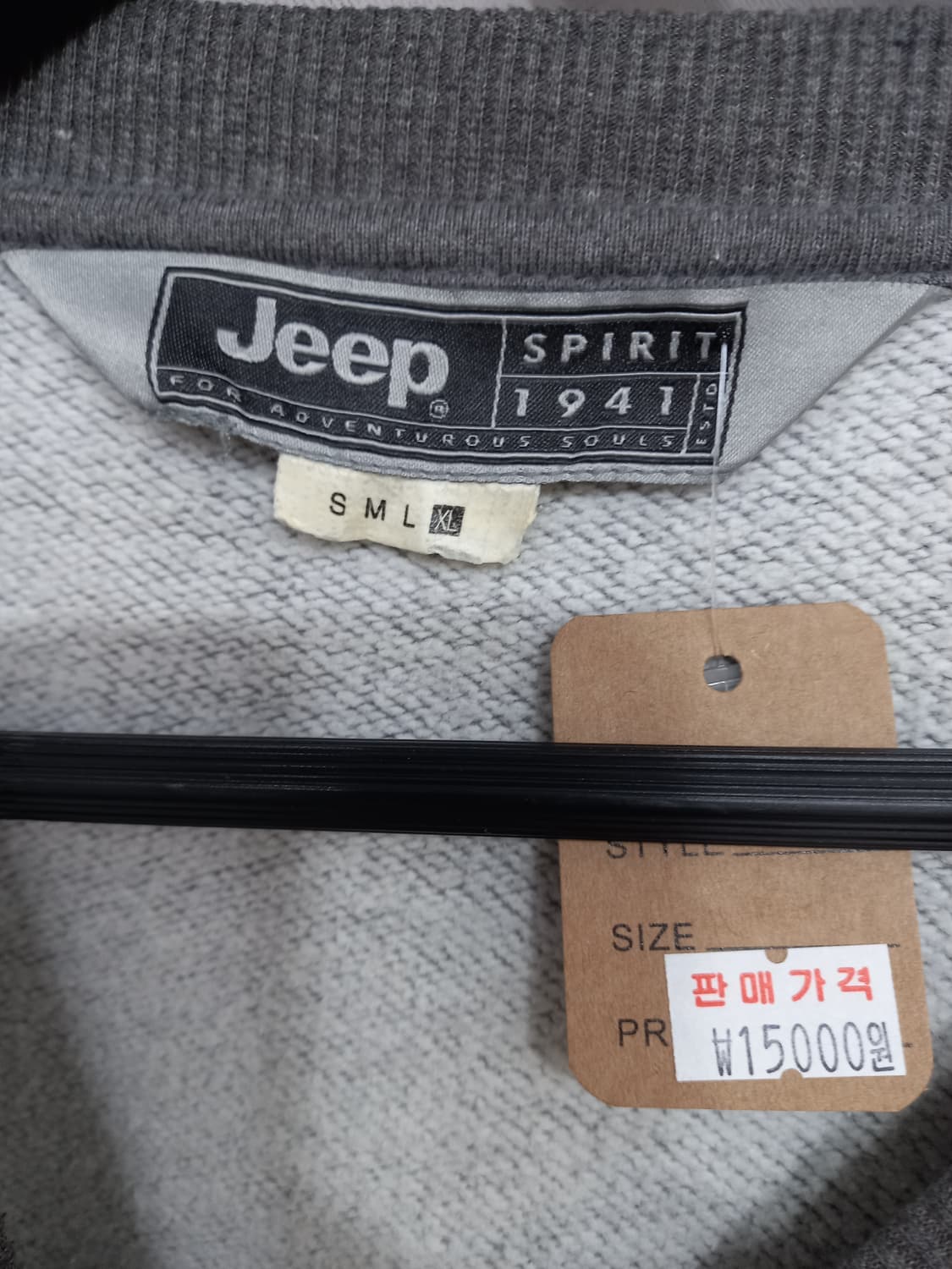 Jeep 맨투맨 상품이미지2