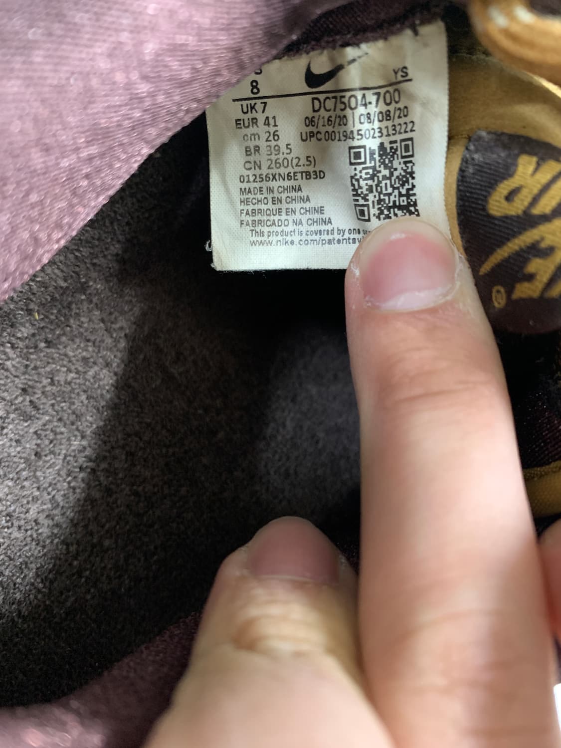 나이키 에어포스 1 로우 레트로 위트모카 260 상품이미지7