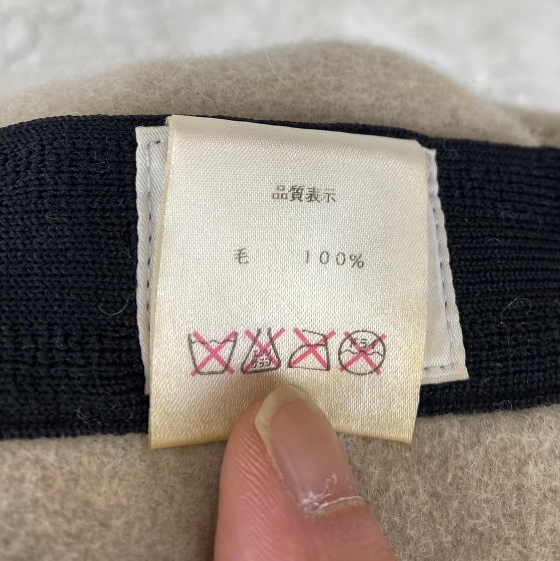 비비안 웨스트우드 ORB 로고 엠브로이더리 울 버킷 햇 상품이미지8