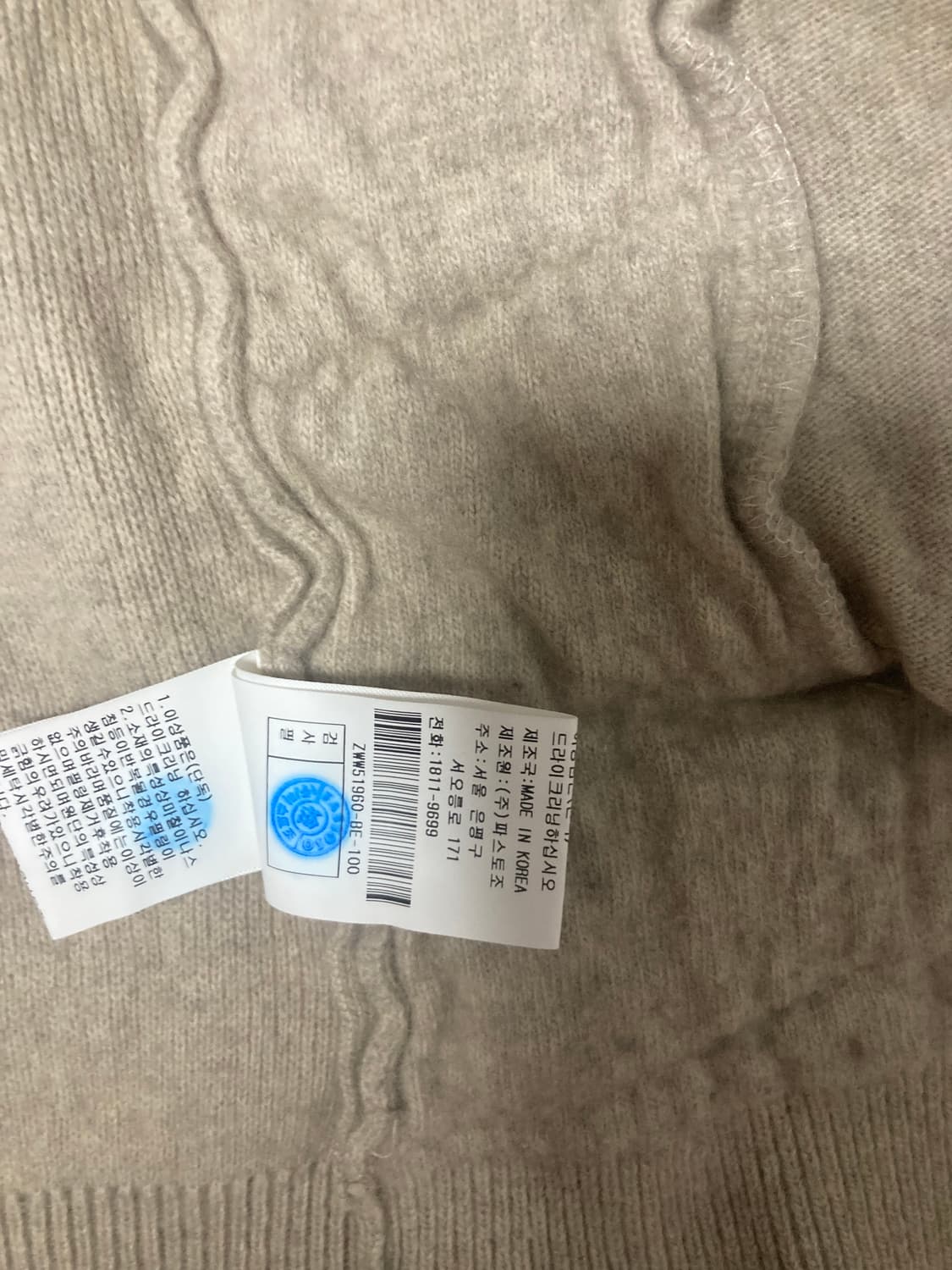 ZIO SONGZIO 퀼팅 남성 조끼 100 상품이미지3