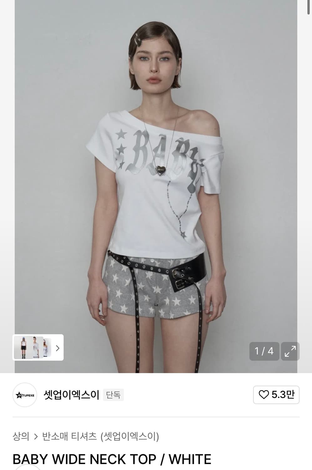셋업이엑스이 BABY WIDE NECK TOP setupexe 반팔 상품이미지1
