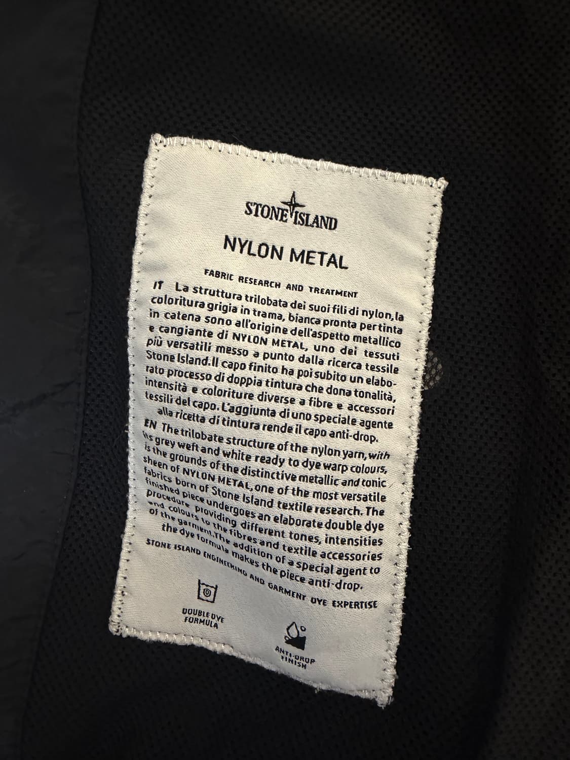 스톤아일랜드x슈프림 나일론메탈 바람막이 s 상품이미지2